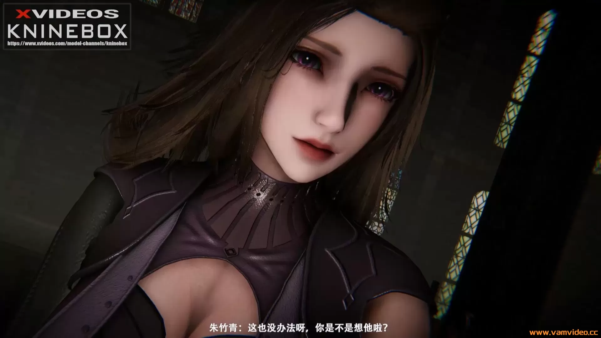 邪神传说2 小舞 中配 [1080P 1.21 GB] - 内容 8