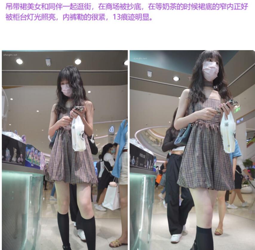 大神偷拍美女裙底❤️吊带裙美女逛街柜台灯照亮性感窄内逼痕迹明显❤️黄色超短裙极品身材骚货丁字裤露出两边阴唇 - 内容 1