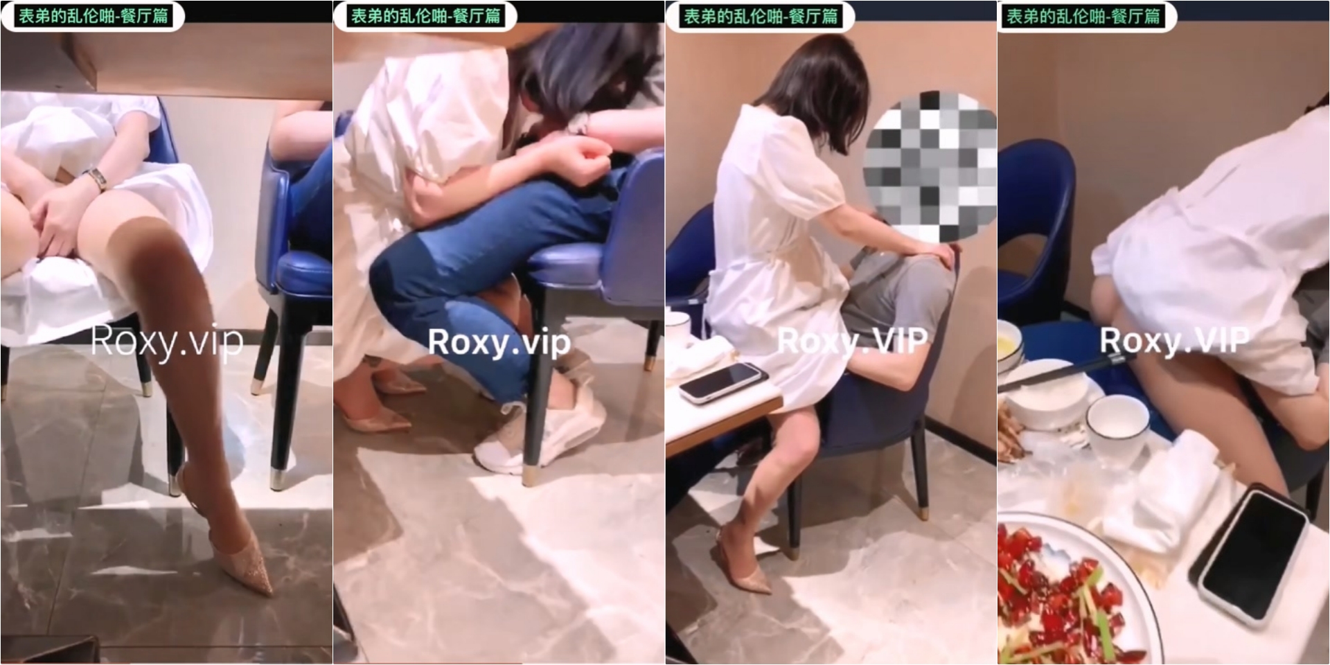 ⚡绿奴NTR淫妻⚡淫妻博主『cuckoldroxy』亲眼看着自己老婆的逼变成别人鸡巴的形状 亲自开车送老婆去挨操 绿奴的福音 - 内容 2
