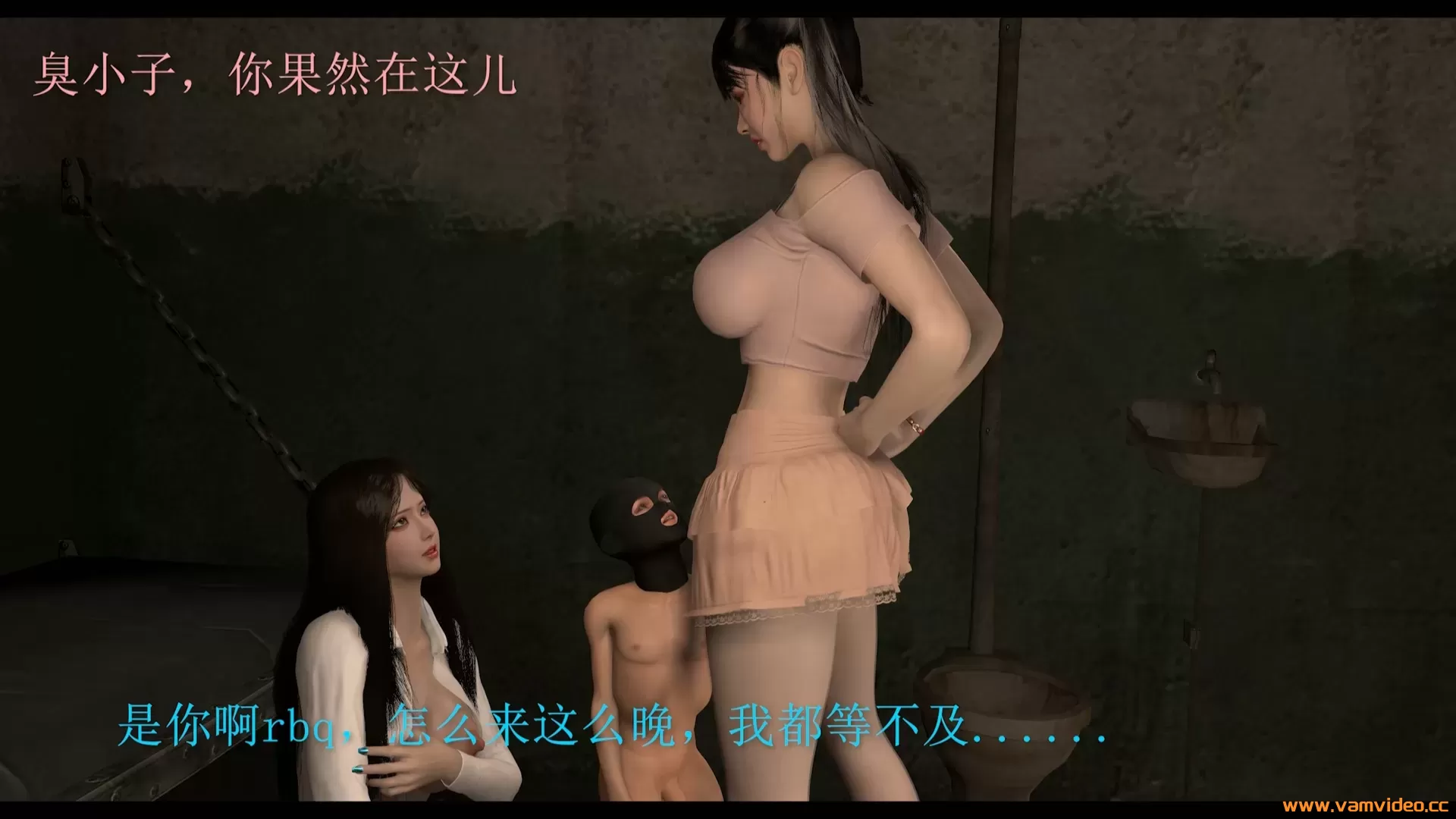 直播探险1 [2K 2.53 GB] - 内容 19
