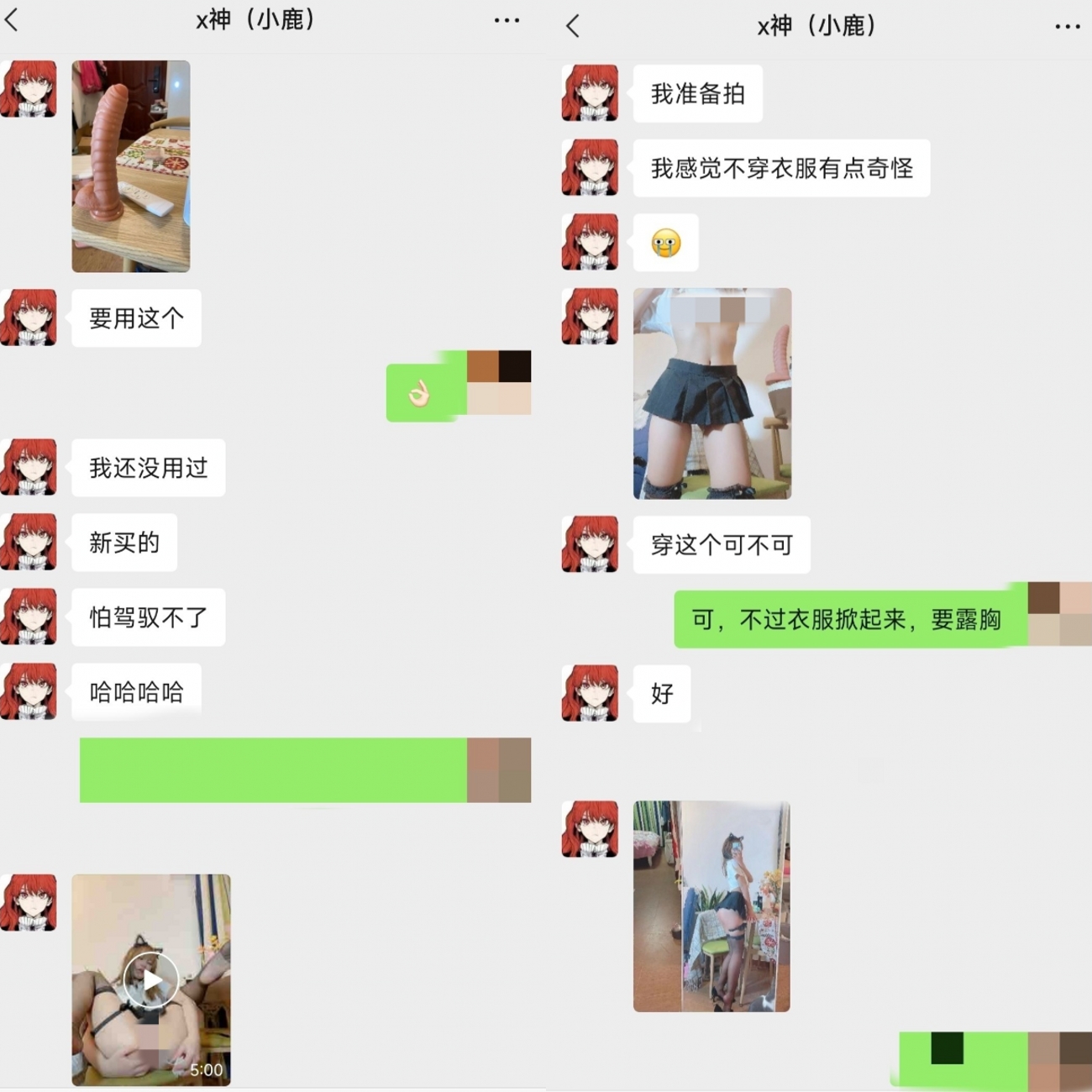 极品女神嫩妹！清纯可爱萝莉风露脸福利姬【小鹿酱】土豪定制第三季，剃毛 双头龙 做爱 双管齐下高潮喷水 相当壮观 - 内容 1