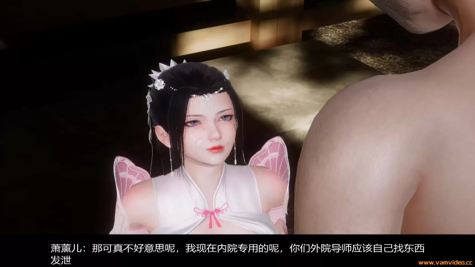 斗破苍穹 萧薰儿NTR 中配 [1080P 1.38 GB] - 内容 22