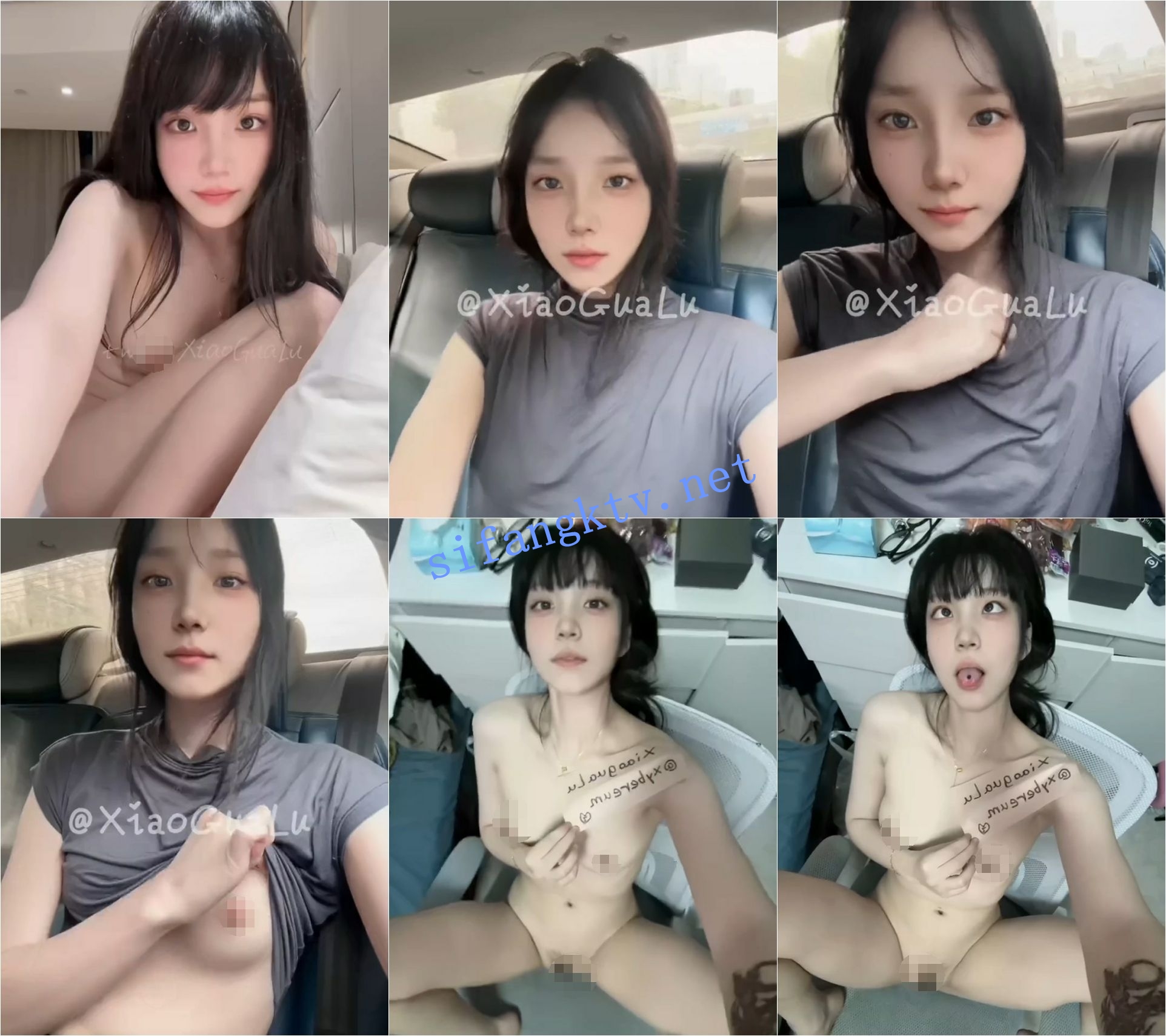 ✅推特 XiaoGuaLu 小瓜陆 露脸露点 户外车上露出 性诱惑等 27V