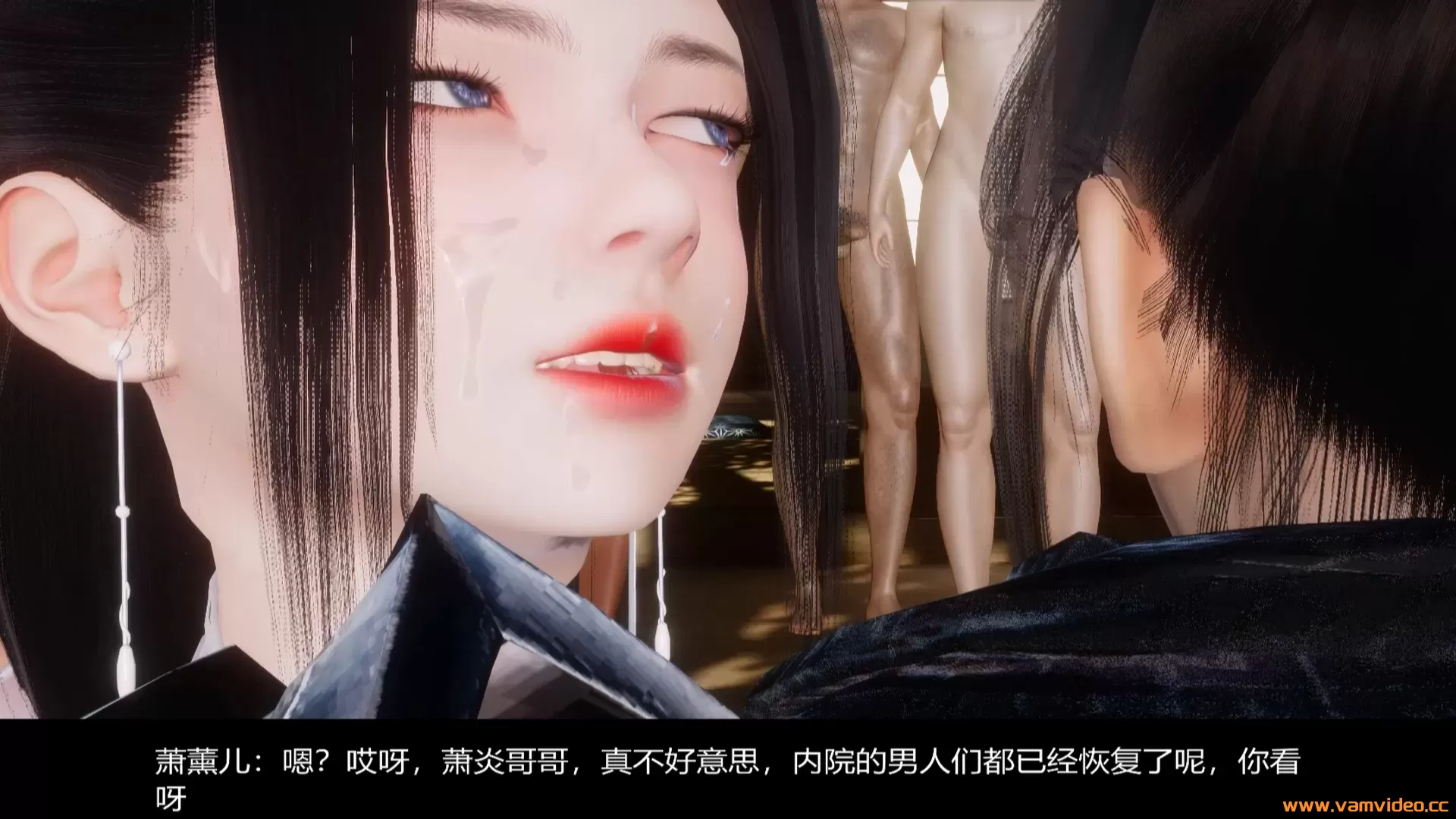 斗破苍穹 萧薰儿NTR 中配 [1080P 1.38 GB] - 内容 24