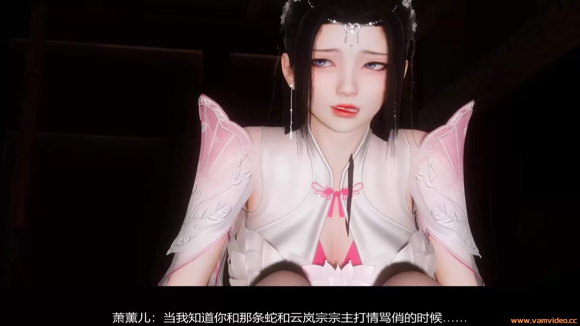 斗破苍穹 萧薰儿NTR 中配 [1080P 1.38 GB] - 内容 13
